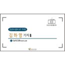 안산 어린이 교통안전체험장 이미지