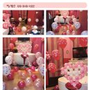 캐슬오션힐 이미지