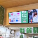 파파존스피자 미아점 이미지