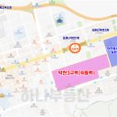 덕천 지하철역 네이버블로그