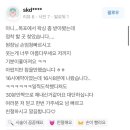 아름뷰티 - 아산시 청운로 49-1 | 아름뷰티