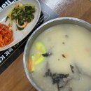 도봉-도봉-서울도봉-2115 이미지