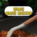 두부계란찜 이미지