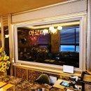 제주여행샵