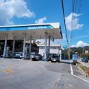 용인대주유소 이미지