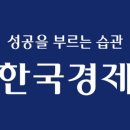 스테이자동차정비 이미지
