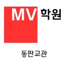 신백현초등학교 이미지