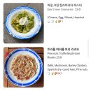 4월 넷째주 성수 팝업 스토어 뿌시기 (프랜즈앤야드에서 브런치)