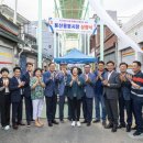 용산용문전통시장 이미지