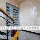 이동-4 이미지