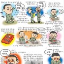 고*훈 이미지