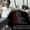 지뢰밭골(1) | 사이버 몽골 여행하고 싶은 사람 ㄱ