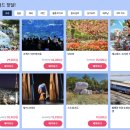 슈퍼닷컴 이미지