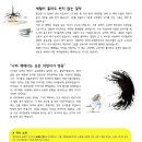 국민서관(주)