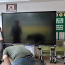 우정초등학교 이미지