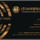 (주)엠에스코리아 이미지
