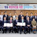 영광미래의원 이미지