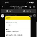 디데이헤어 - 서산시 한마음16로 32 | 디데이헤어