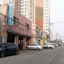 영진카텍공업사 Daum카페
