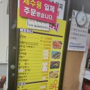 케이에스마트
