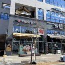 호수공원_매점앞 이미지