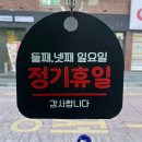 와플칸 | 와플칸 두바이 와플 추천 후기 및 와플 메뉴 가격 총정리