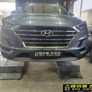 은형제 모터스 이미지