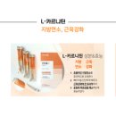 프롬에이치 이미지