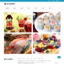 (주)대진엠에스