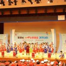 의창초등학교 이미지