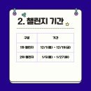 루나영어학원 - 파주시 청석로 268 | 루나영어학원