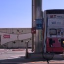 백석주유소 이미지