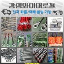 P-7725 네이버블로그