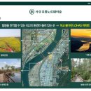 유림경로당 이미지