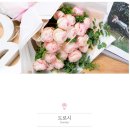 [<b>박소현</b><b>천사</b><b>플라워</b>] 꽃배달 이 가격에 이렇게 아름다울 수가~~