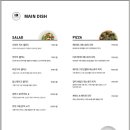 컨테이너 키친 이미지