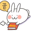 동구청 공연장 이미지