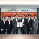 한화오션㈜ 이미지