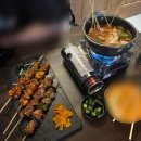 경기도 수원시 팔달구 경수대로616번길 네이버블로그