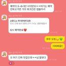 무국적 식당 주철 | 잠실 맛집 청모하기 딱 좋다! 베프의 청모 후기 무국적식당주철