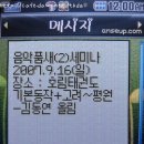 경희대호림태권도장 이미지