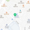 은가람한의원 이미지