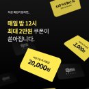 사거리마켓
