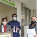 주식회사 한빛종합관리 이미지