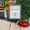 아이피아 홈플러스 문산점 이미지