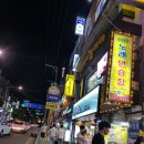 전통 노래연습장 이미지