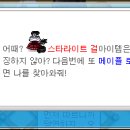 비숍 - 파주시 책향기로 423 | 비숍
