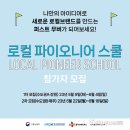 아트네트웍스 이미지