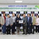 유기볼트 이미지