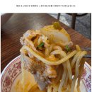 정묘당1987 중대점